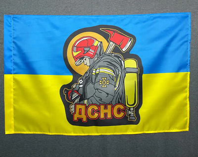 Прапор ДСНС рятувальник України 600х900 мм 1234518 фото