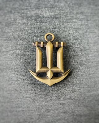 Кокарда, Беретний знак Військово-Морських Сил латунна 1741365792 фото