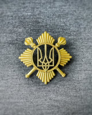 Кокарда, Беретний знак Президентського полку латунна 1741365793 фото