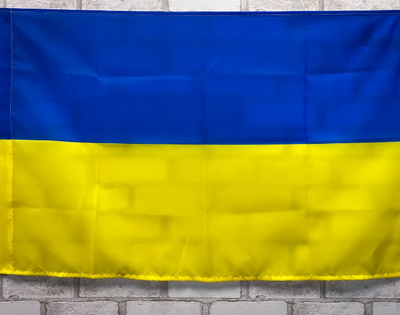 Прапор України 1350х900 мм 1234512 фото