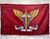 Флаг ДШВ с эмблемой 600х900 мм 1234568 фото