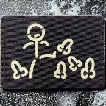 Патч / шеврон Пинатель Laser Cut черный 2224680286 фото