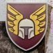 Патч / шеврон ЗСУ 46 окрема аеромобільна бригада 2093165656 фото 1