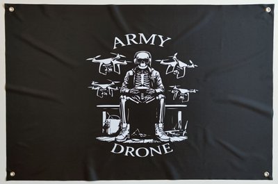 Банер "Army Drone" 600х900 мм 2118185659 фото