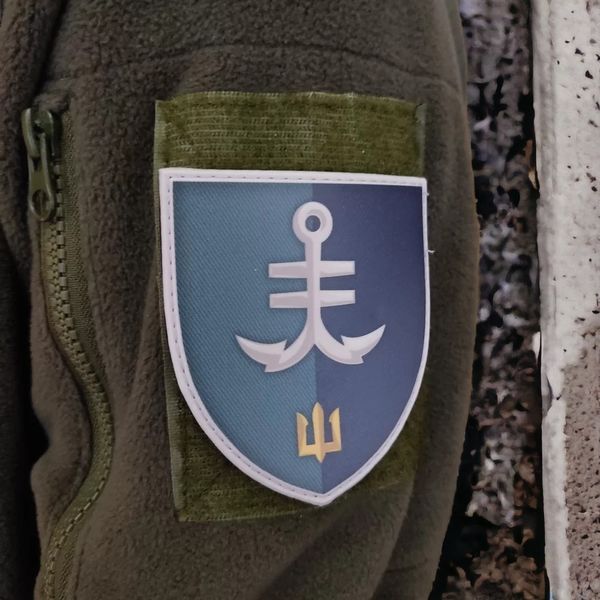 Патч-шеврон 35-та окрема бригада морської піхоти імені контрадмірала Михайла Остроградського 4424 фото