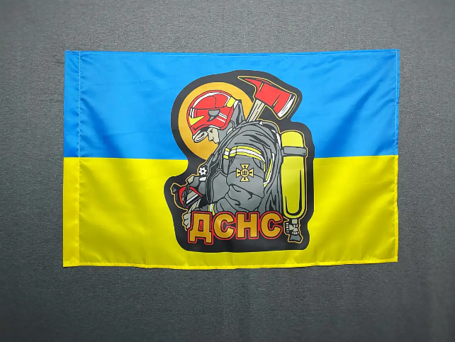 Флаг ГСЧС спасатель Украины 600х900 мм 1234518 фото