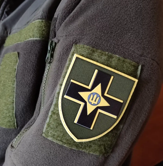 Патч / шеврон ЗСУ 28 окрема механізована бригада ОК Південь 4473 фото