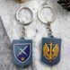 Брелок гумовий 80 окремий батальйон управління морської піхоти 2067788840 фото 2