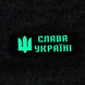 Патч / шеврон світловідбиваючий Слава Україні койот 2199092502 фото 3
