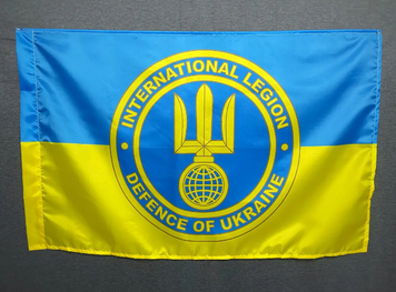 Прапор Прапор міжнародного легіону ТРО України 600х900 мм 1234610 фото