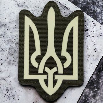 Патч / шеврон Герб светонакопительный Laser Cut хаки 2224697721 фото