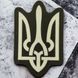 Патч / шеврон Герб светонакопительный Laser Cut хаки 2224697721 фото 1