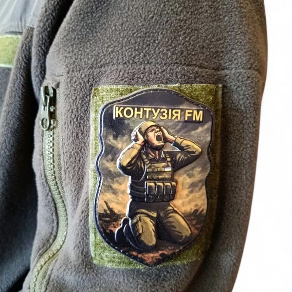 Патч / шеврон Контузия FM 2710127670 - фото Патч / шеврон Контузия FM 2710127670 фото