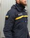 Куртка Ветровка Патрол для ГСЧС на сетке синяя 40/46 170311 фото 2