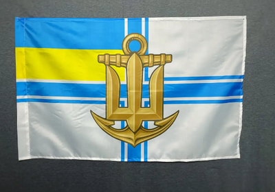 Флаг ВМС Украины (военно-морских сил) с эмблемой 600х900 мм 1234612 фото