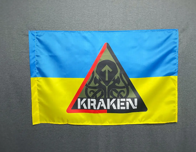Флаг спецподразделения ГУР МОУ «KRAKEN» 600х900 мм 1234613 фото