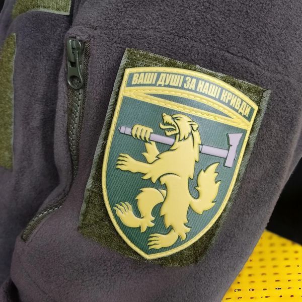 Патч / шеврон ЗСУ 68 окрема єгерська бригада Ваші душі за наші кривди олива 2200067679 фото