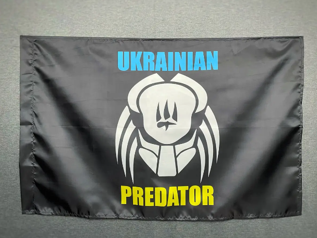 Флаг UKRAINIAN PREDATOR 600х900 мм 1234523 фото