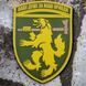 Патч / шеврон ЗСУ 68 окрема єгерська бригада Ваші душі за наші кривди олива 2200067679 фото 1