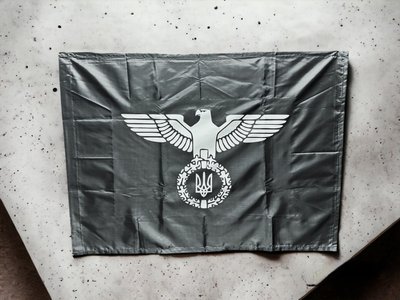 Флаг Орел с трезубцем (черный) 600х900 мм 2082947176 фото