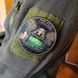 Патч / шеврон Знову всю ніч у світлі моніка 3085325247 фото 3