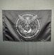 Флаг разведки монохромный с эмблемой 600х900 мм 1234524 фото 2