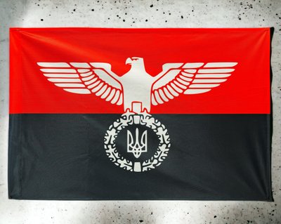 Флаг Орел с трезубцем (красно-черный) 600х900 мм 2082949545 фото