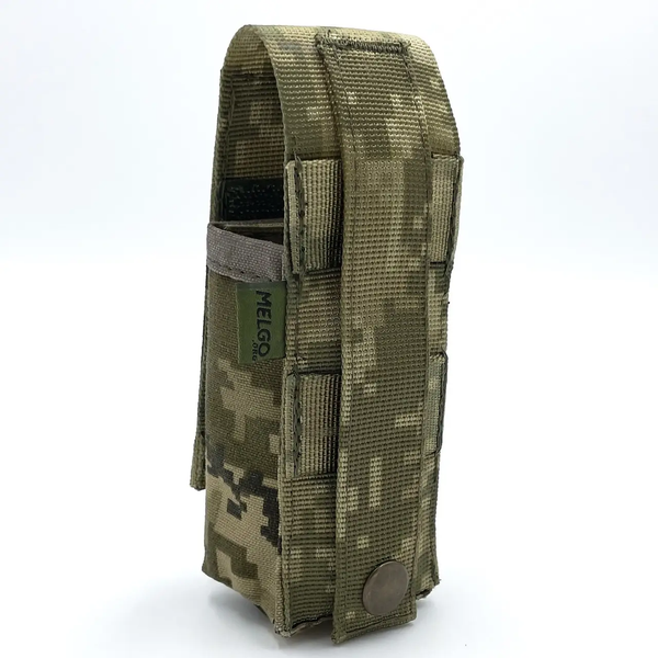 Подсумок под турникет закрытый IRR CORDURA 500D Пиксель ММ-14 (pixel) Molle 2080370334 фото