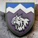 Патч / шеврон ЗСУ 108 ОГШБ 2093232558 фото 1