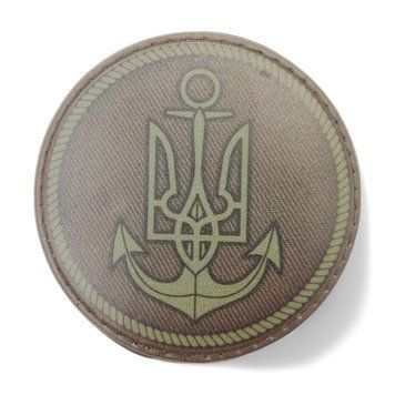 Патч / шеврон ЗСУ Командування Військово-морських сил койот 2538476031 фото