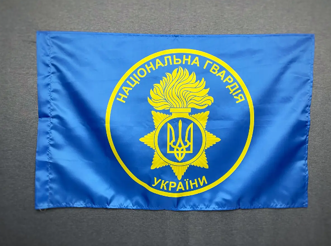 Флаг НГУ 600х900 мм 1234526 фото