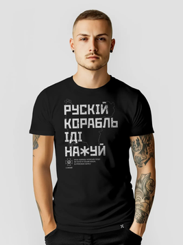 Футболка мужская &laquo;Русский корабль&raquo; RK-TM_6 фото