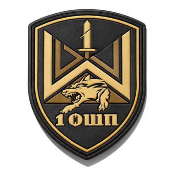 Патч / шеврон 1 ОШП "Да Вінчі" 3070986054 фото