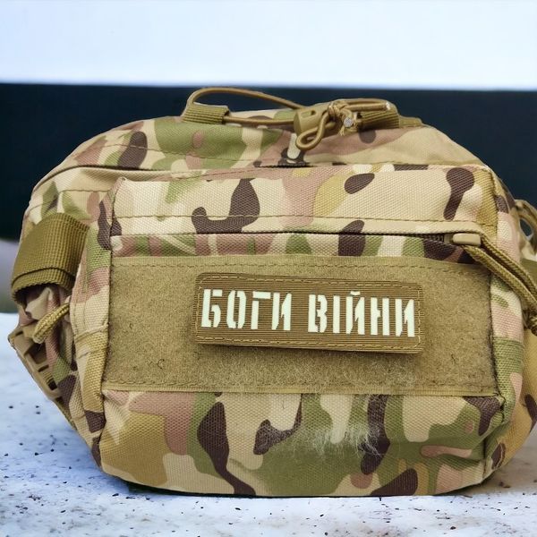 Патч / шеврон Боги війни Laser Cut койот 2199097981 фото
