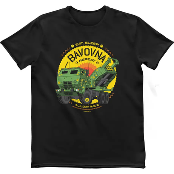 Футболка мужская &ldquo;Eat, Sleep, Bavovna, Repeat&rdquo; ESBR-TM-B-3XL фото