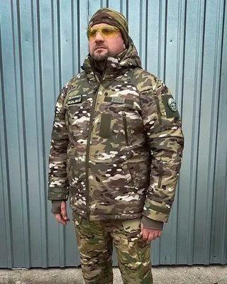 Куртка зимняя Хантер Софтшел флис Мультикам 46 1710239006 фото