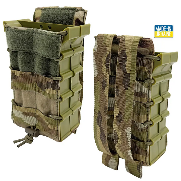 Подсумок открытый под 2 магазина с пластиковым корпусом IRR Cordura 500 D Мультикам 2080370407 фото