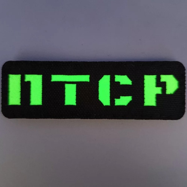 Патч / шеврон Laser Cut ПТСР 2890046736 фото