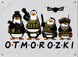 Банер на люверсах &laquo;O&bull;T&bull;M&bull;O&bull;R&bull;O&bull;Z&bull;K&bull;I&raquo; 900х600 мм 3182524195 фото 1