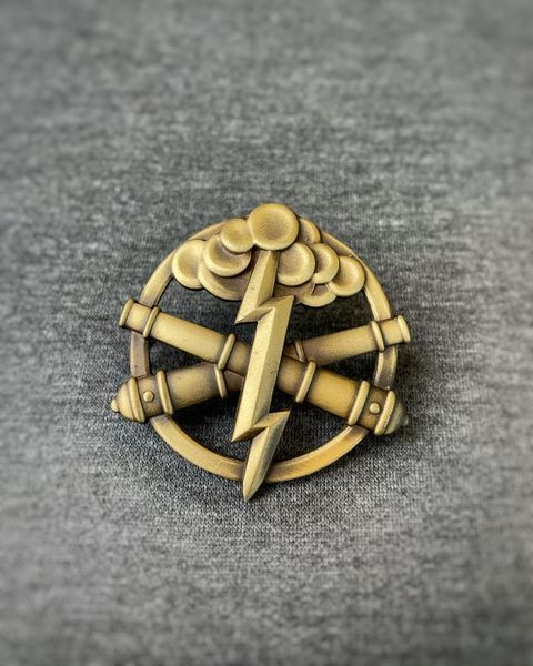 Кокарда артилерії і ракетних військ метал Гроза гармати/ Беретний знак артилерії 1710248741 фото