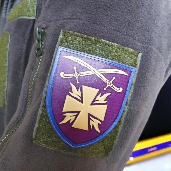 Патч / шеврон ЗСУ 115 окрема механізована бригада марун 2200108573 фото