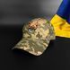 Бейсболка (кепка) 71 отдельная егерская бригада (нового образца) пиксель ВСУ 2221320665 фото 1