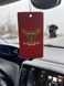 Ароматизатор в автомобиль ДШВ 2417753255 фото 1