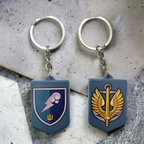 Брелок резиновый "Переходный" нарукавный знак морской пехоты 2067742024 фото