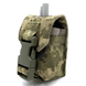 Підсумок під гранату Ф1, РГД, П67 IRR Cordura 500 D Піксель ММ-14 (pixel) Molle 2080370343 фото 1