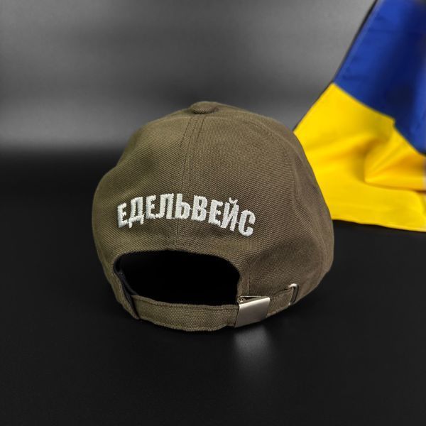 Бейсболка (кепка) Гірська піхота - Едельвейс (канвас) Хакі M / 55-56 2283958139 - фото Бейсболка (кепка) Гірська піхота - Едельвейс (канвас) Хакі M / 55-56 2283958139 фото