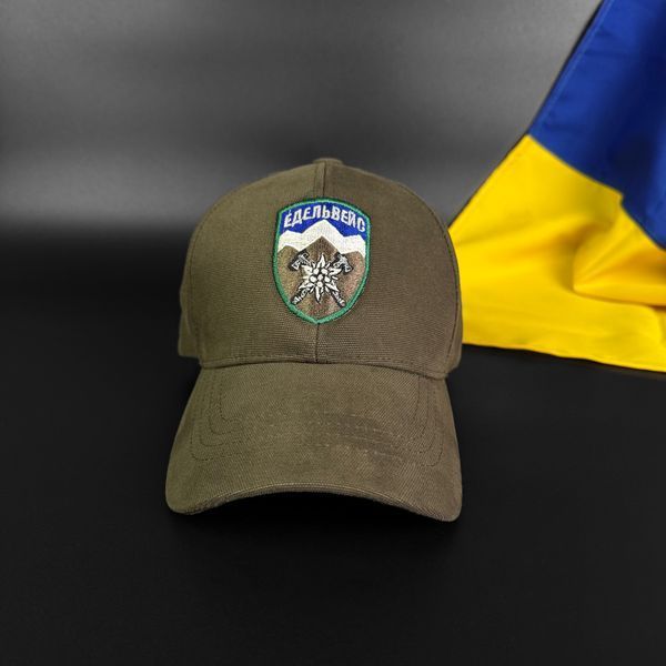 Бейсболка (кепка) Гірська піхота - Едельвейс (канвас) Хакі M / 55-56 2283958139 - фото Бейсболка (кепка) Гірська піхота - Едельвейс (канвас) Хакі M / 55-56 2283958139 фото