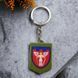 Брелок гумовий 114 ОБрТрО 2067756441 фото 1
