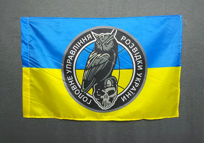 Флаг разведки с эмблемой 600х900 мм 12349 фото