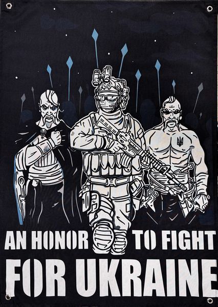 Баннер "An Honor To Fight For Ukraine" (Честь сражаться за Украину) 900х600 мм 2183936896 - фото Баннер "An Honor To Fight For Ukraine" (Честь сражаться за Украину) 900х600 мм 2183936896 фото